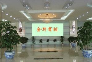 D212耐磨焊条